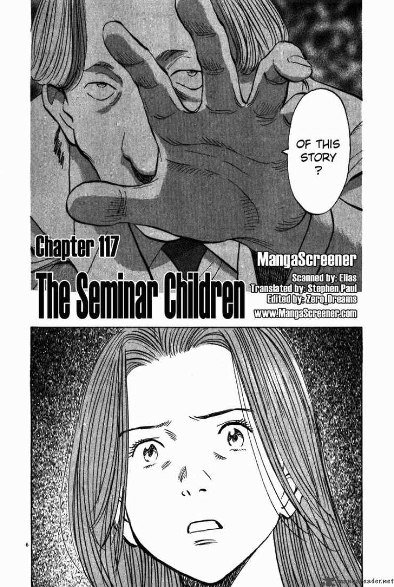 Chapter 117 - Page 6
