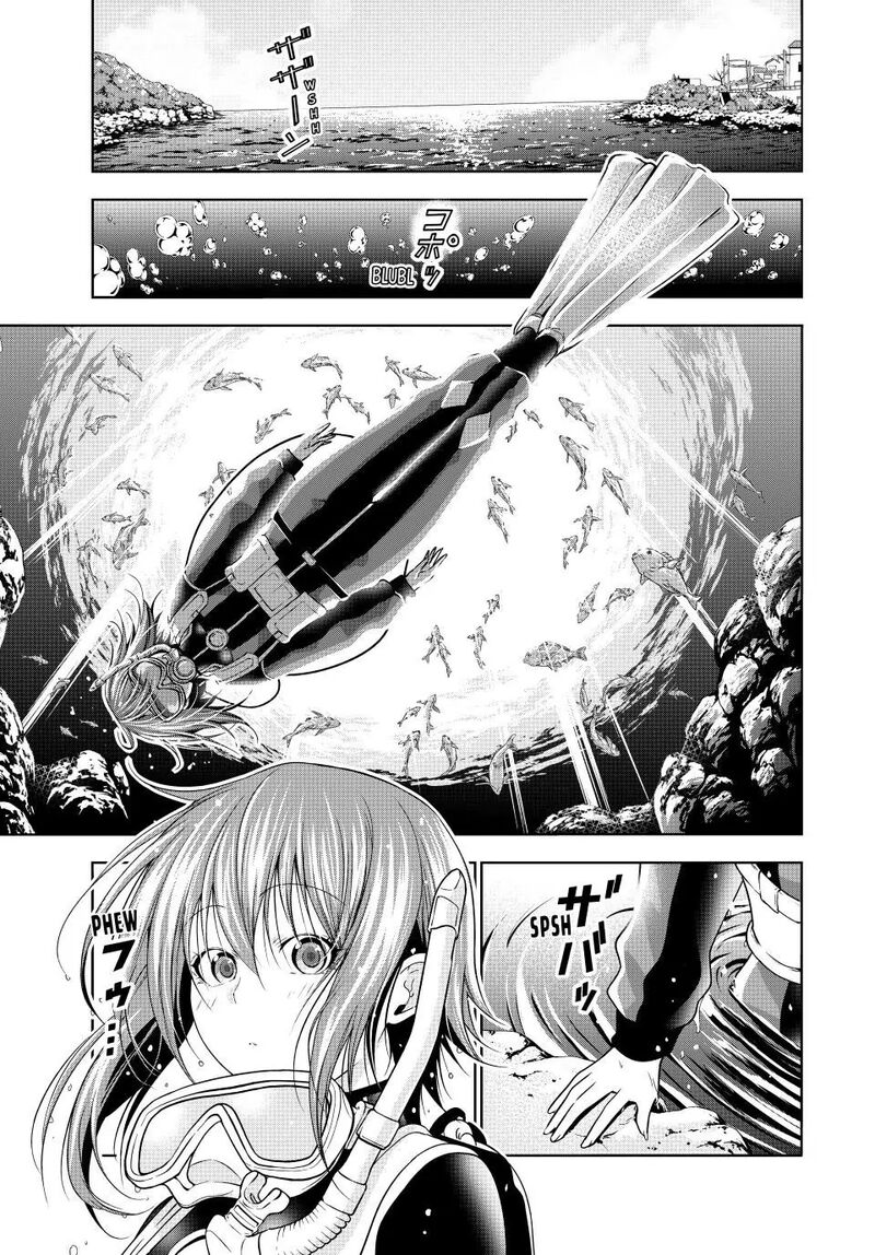 Chapter 100 - Page 1