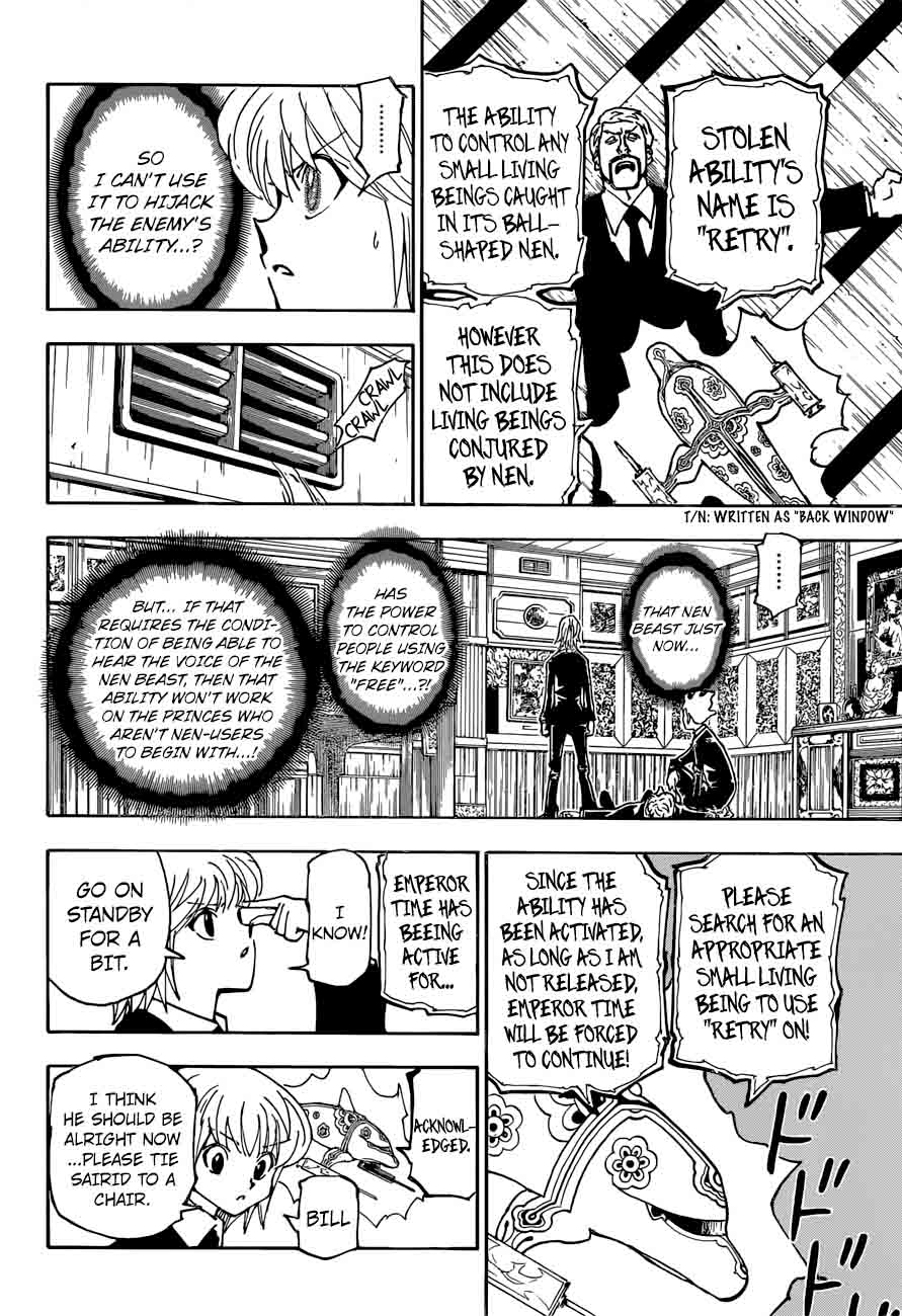 Chapter 361 - Page 14