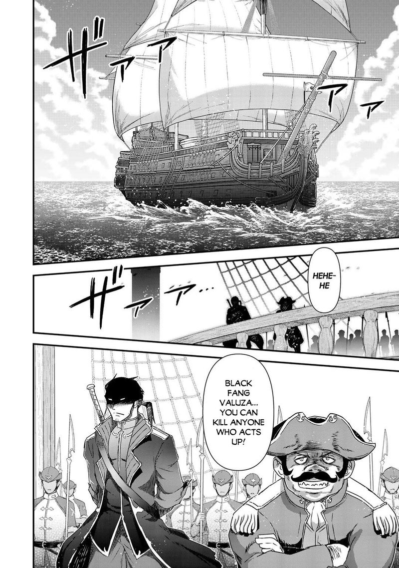 Chapter 45 - Page 25