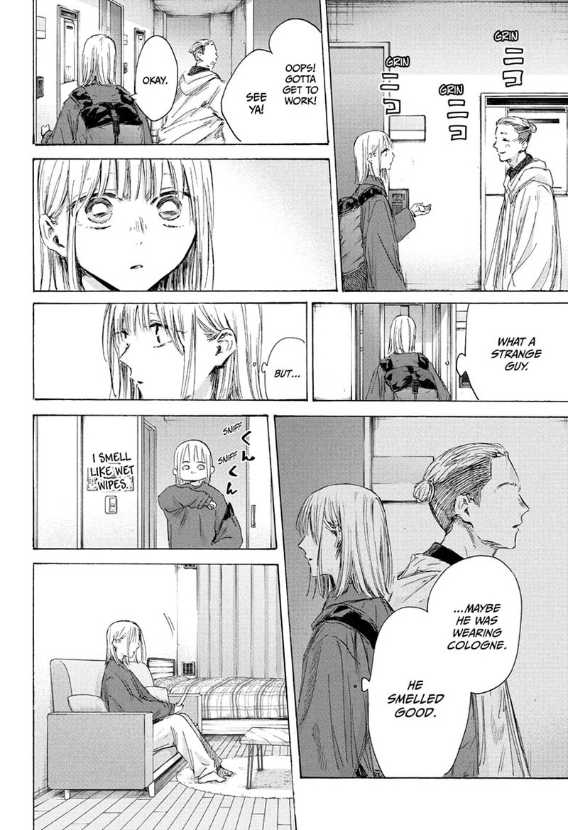 Chapter 205 - Page 12
