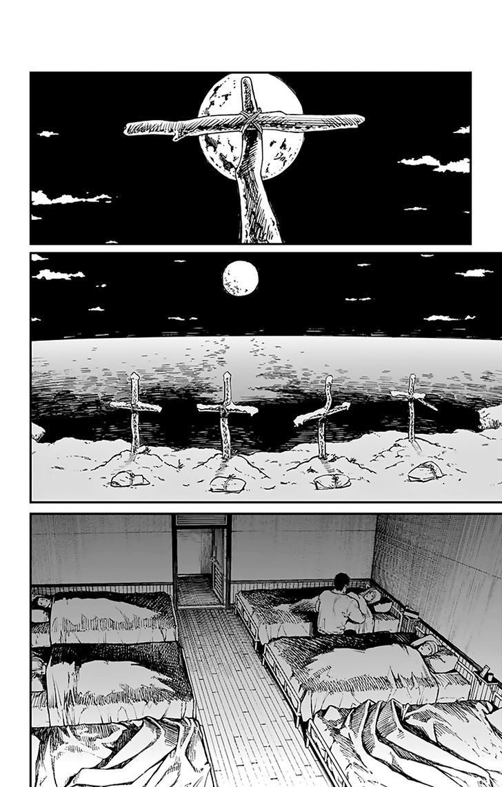 Chapter 60 - Page 6