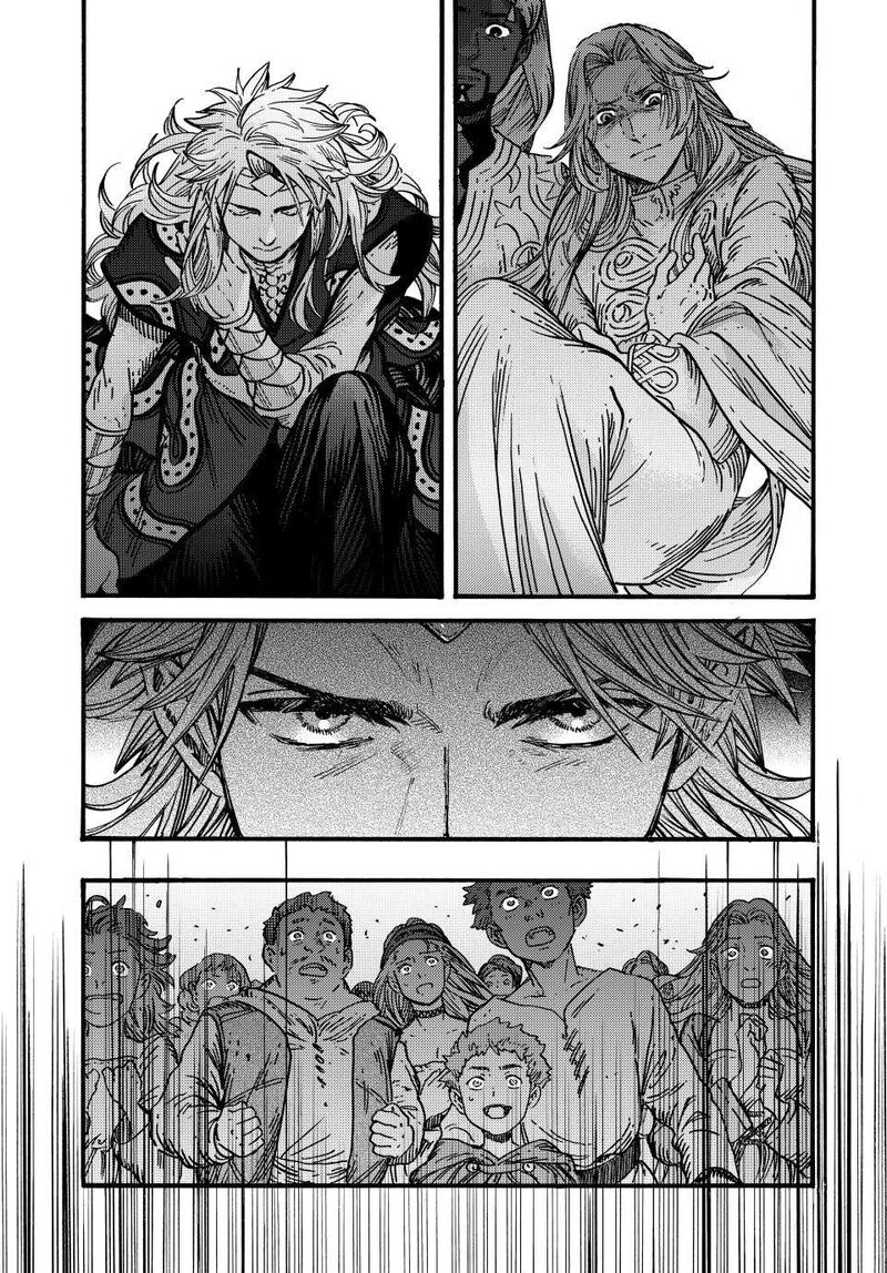 Chapter 88 - Page 19