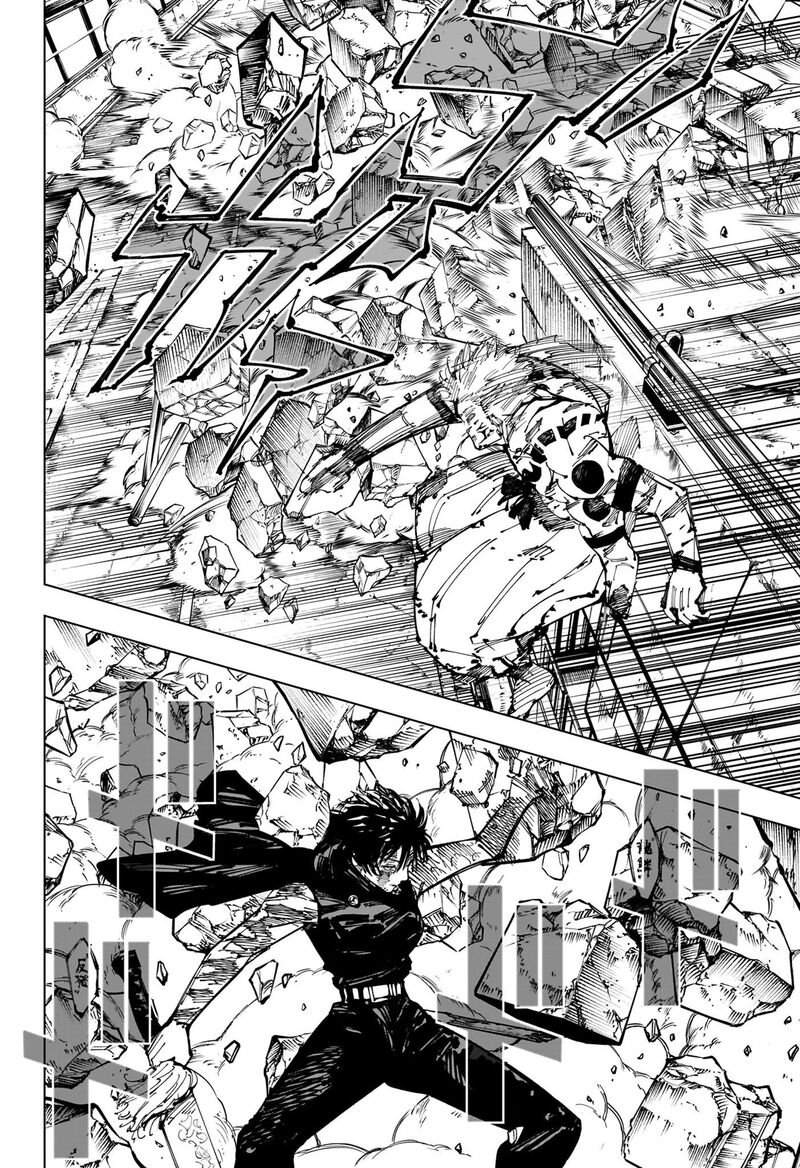 Chapter 252 - Page 13