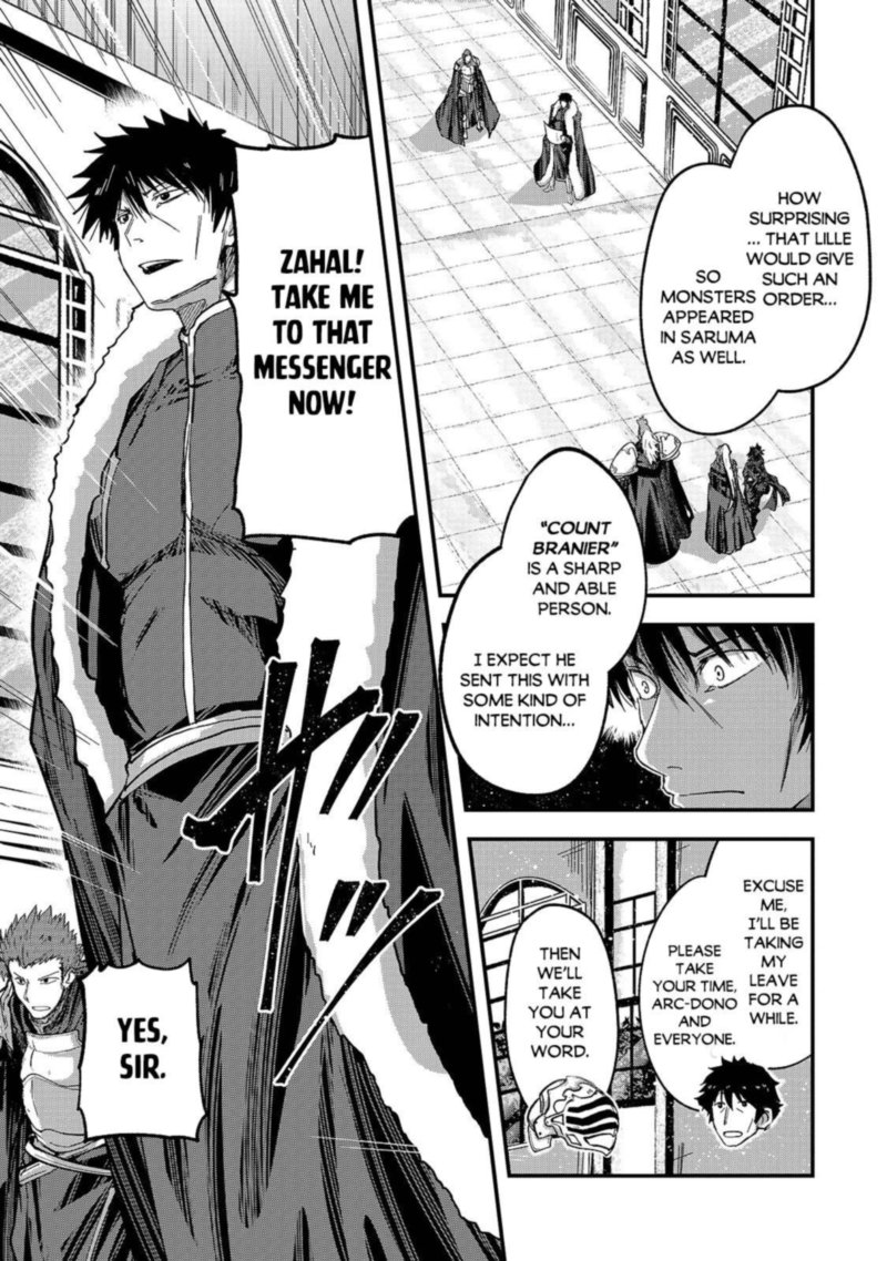 Chapter 43 - Page 12
