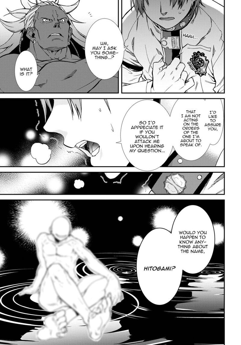 Chapter 66 - Page 6