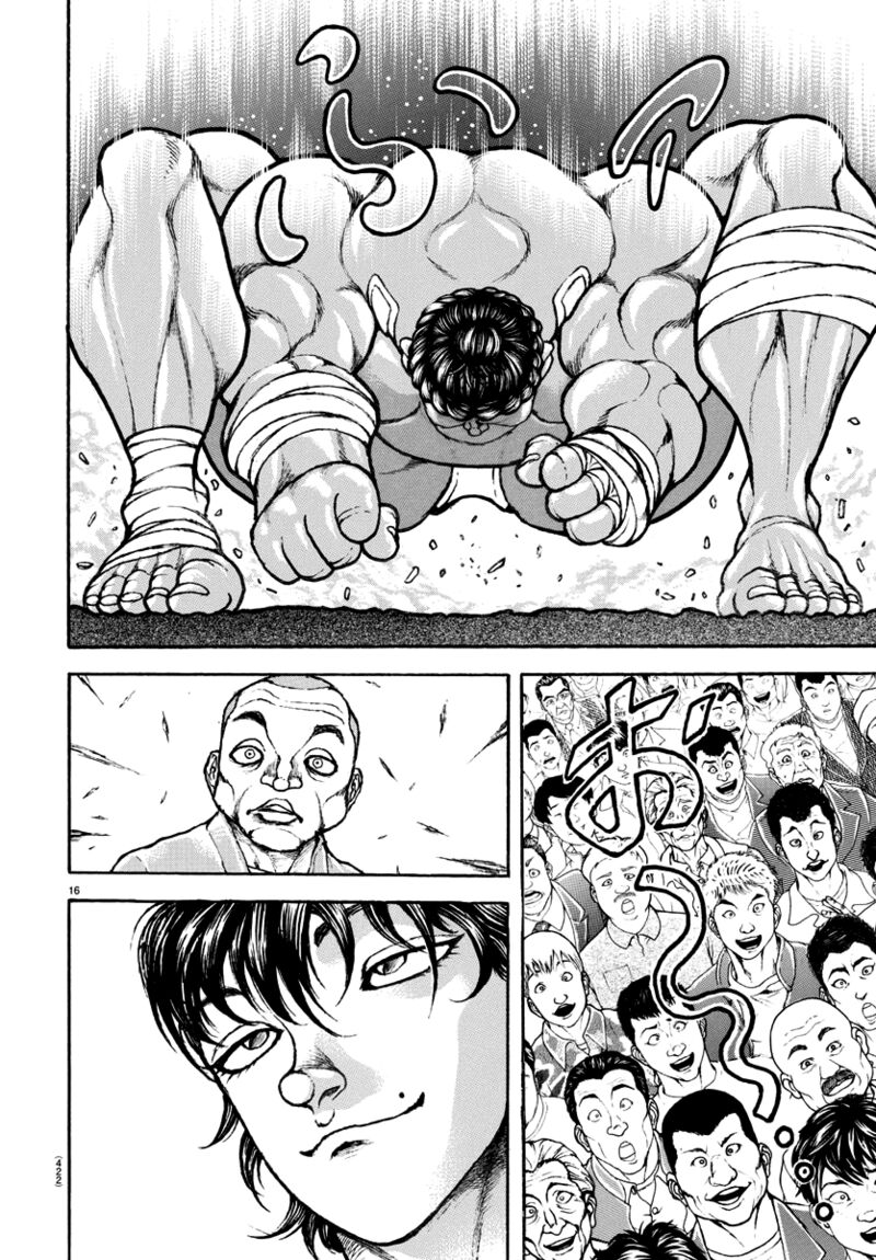 Chapter 146 - Page 15