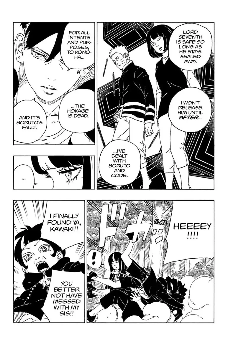 Chapter 80 - Page 8