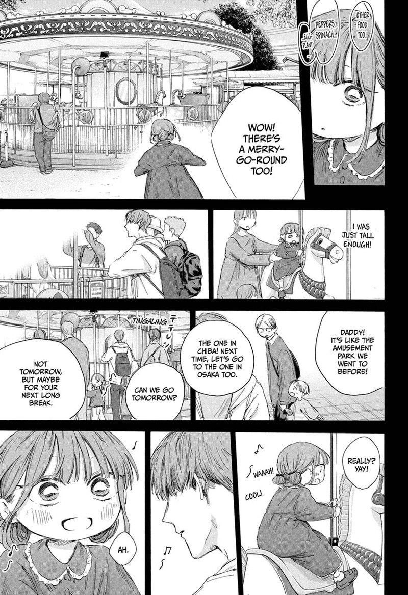 Chapter 218 - Page 11