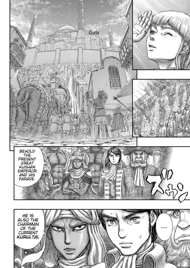 Chapter 377 - Page 7