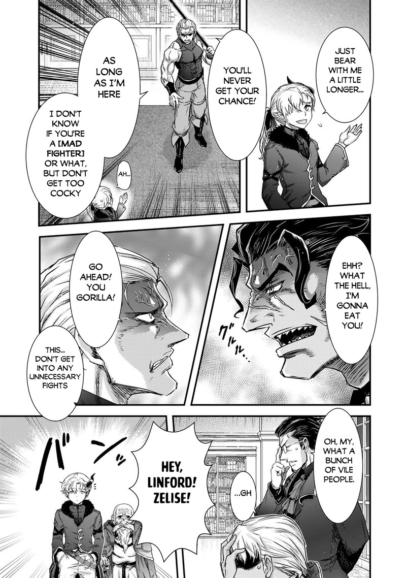 Chapter 71 - Page 7