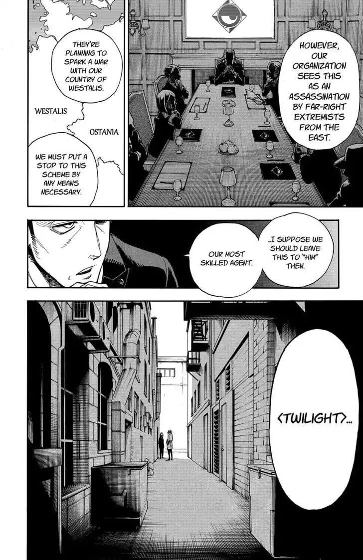 Chapter 1 - Page 6