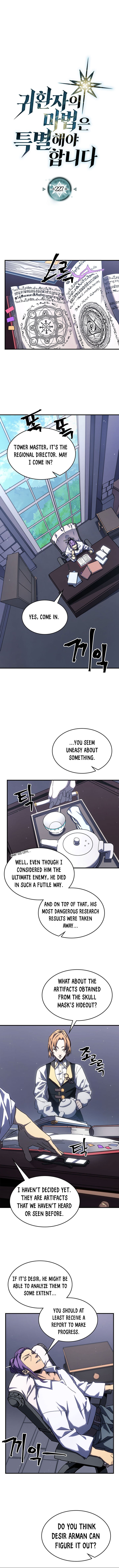 Chapter 227 - Page 1