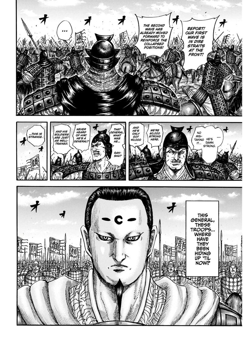 Chapter 864 - Page 13