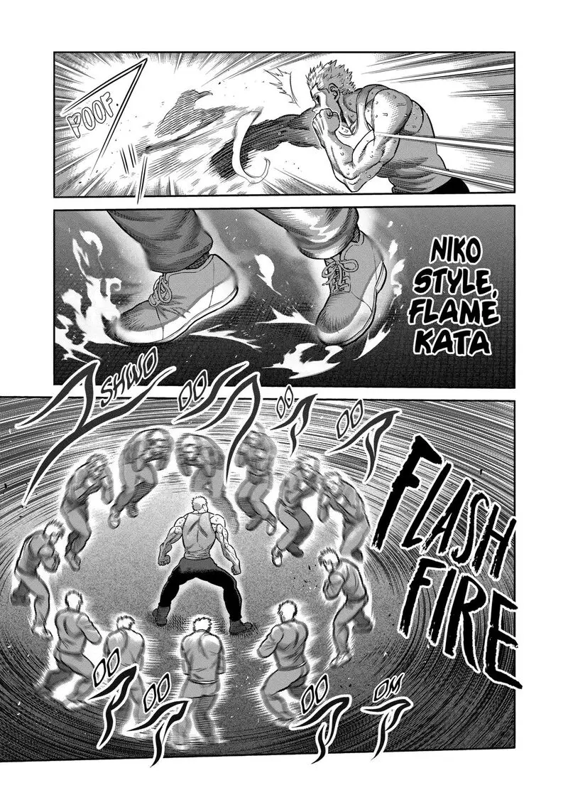 Chapter 308 - Page 7