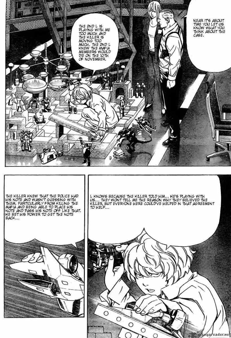 Chapter 75 - Page 4