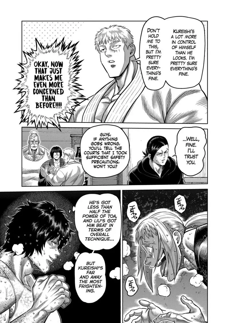 Chapter 297 - Page 7
