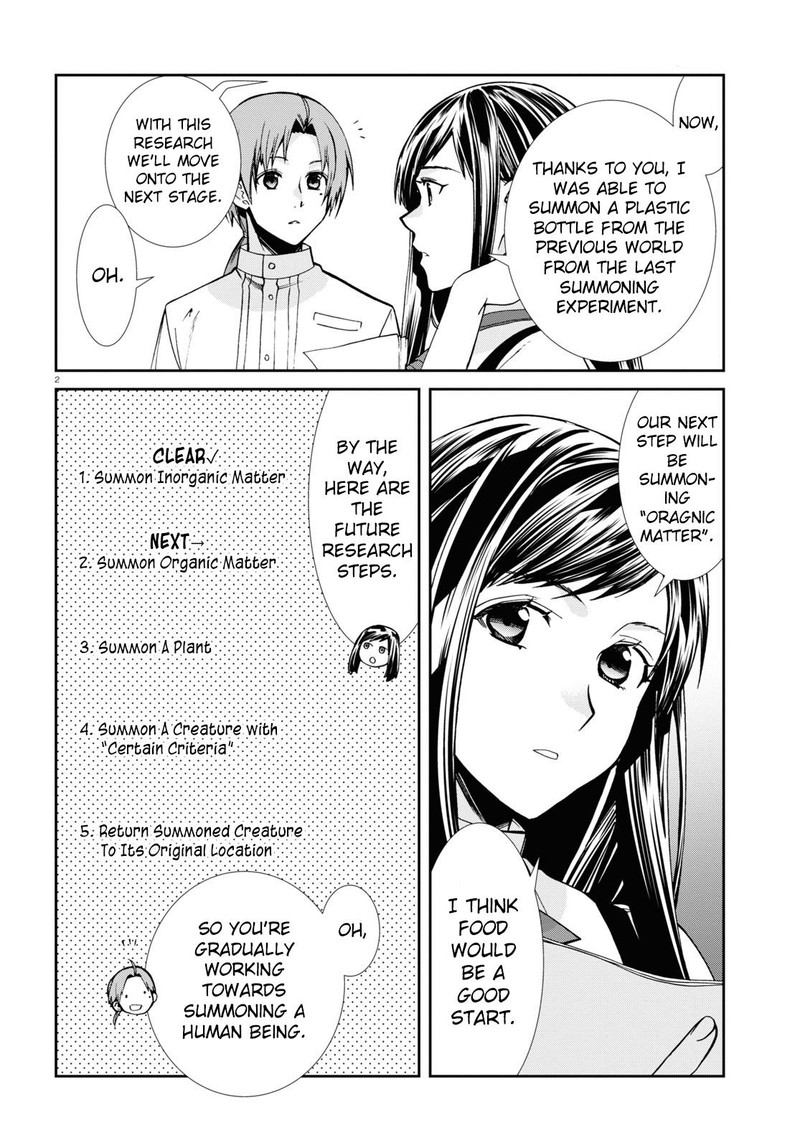 Chapter 96 - Page 2