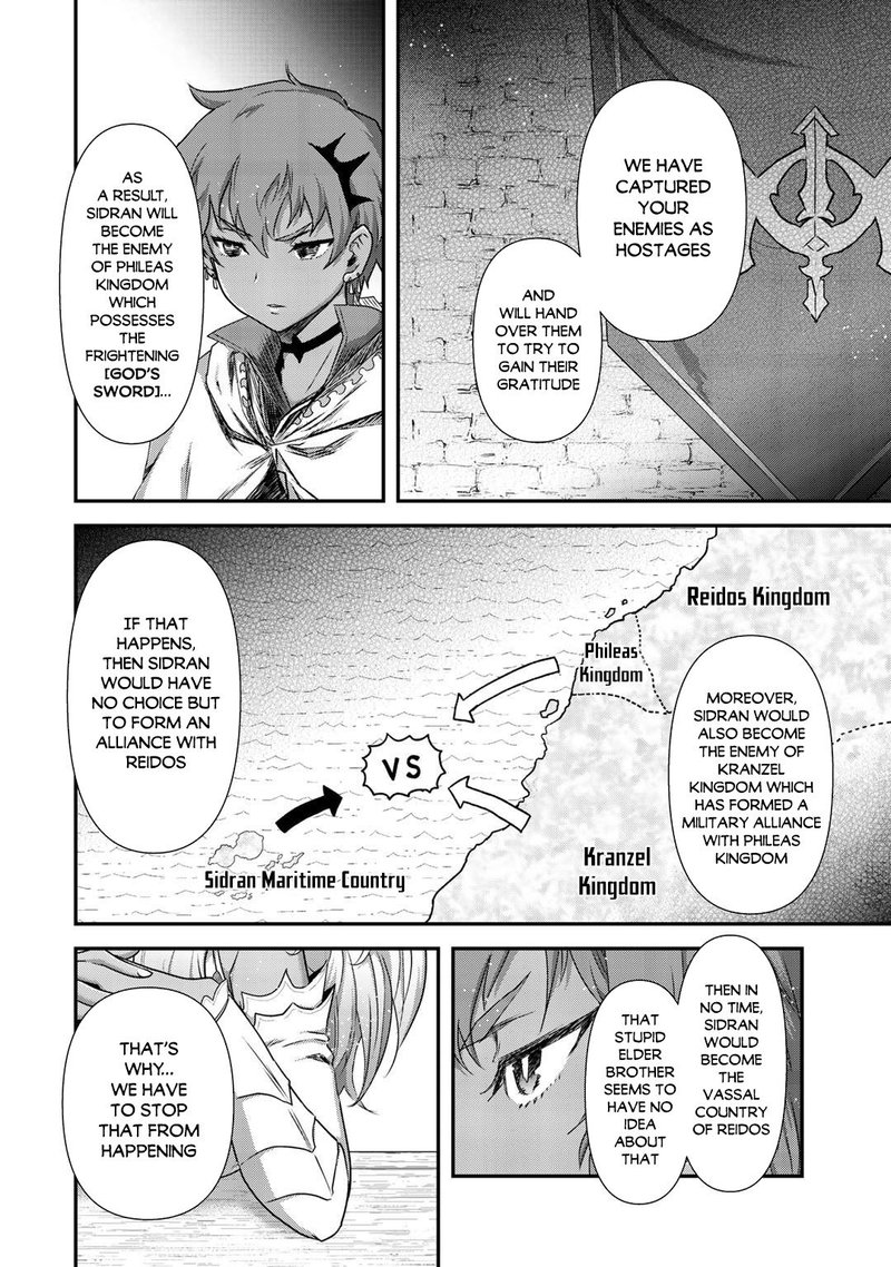 Chapter 48 - Page 6