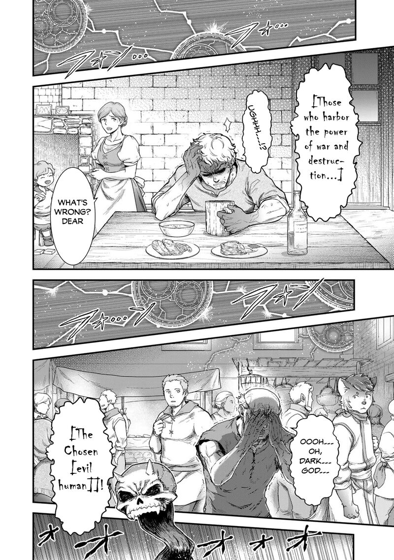 Chapter 79 - Page 10