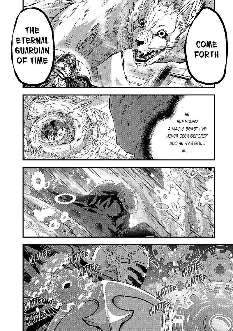 Chapter 32 - Page 17