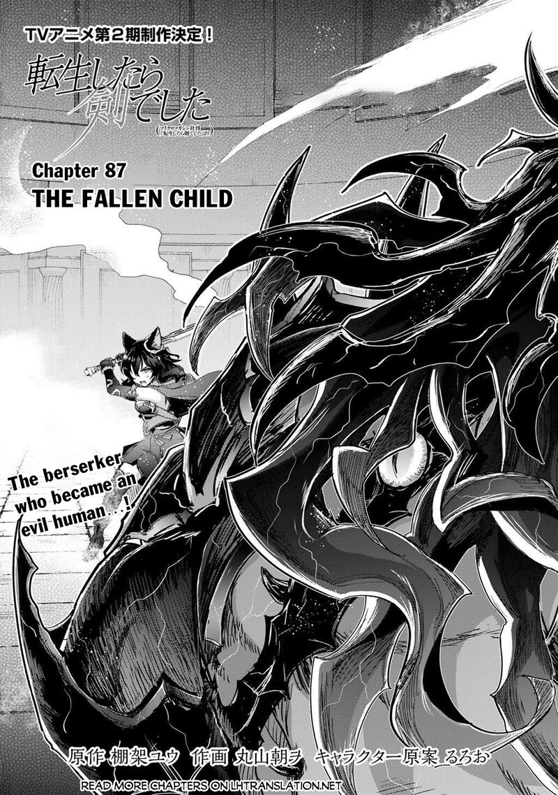Chapter 87 - Page 1
