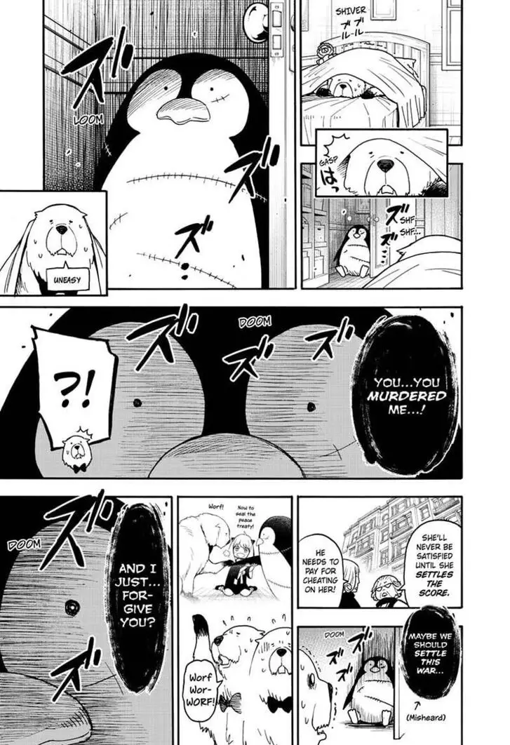 Chapter 96.6 - Page 6