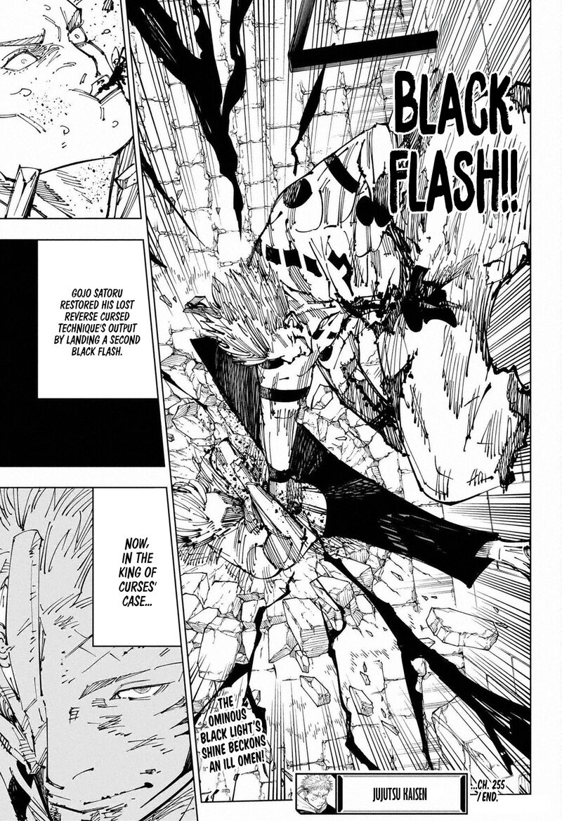 Chapter 255 - Page 20