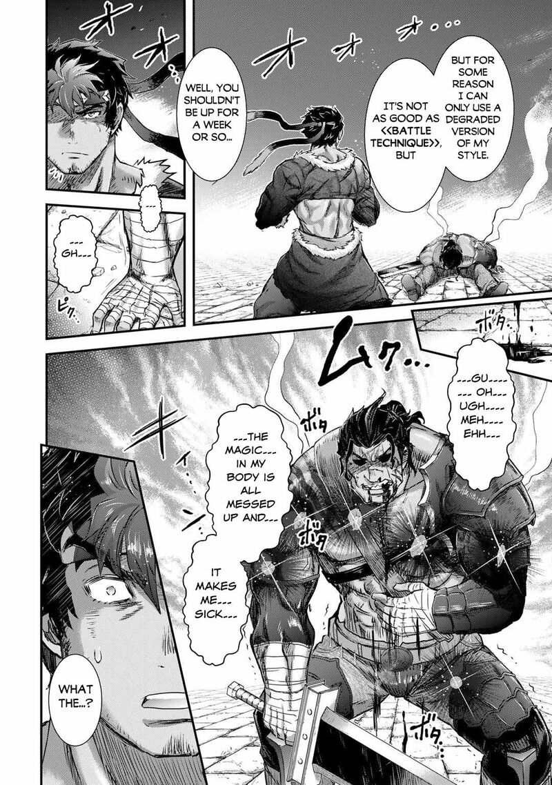Chapter 77 - Page 7