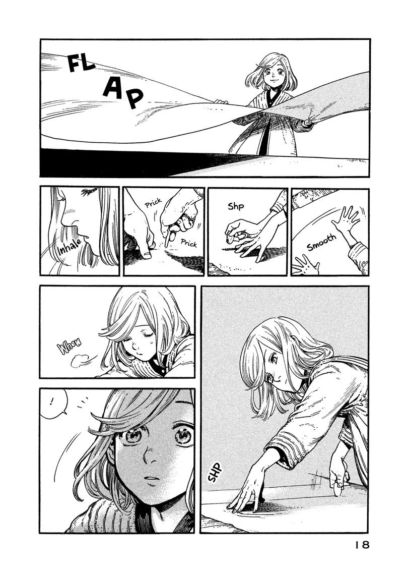 Chapter 1 - Page 18