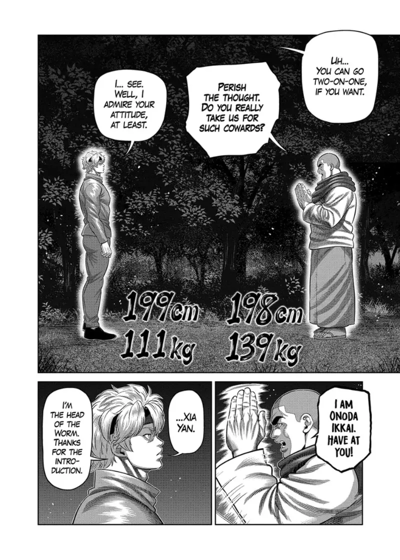 Chapter 334 - Page 6