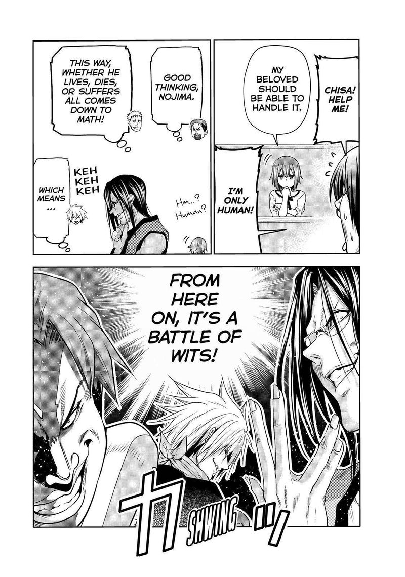 Chapter 74 - Page 28