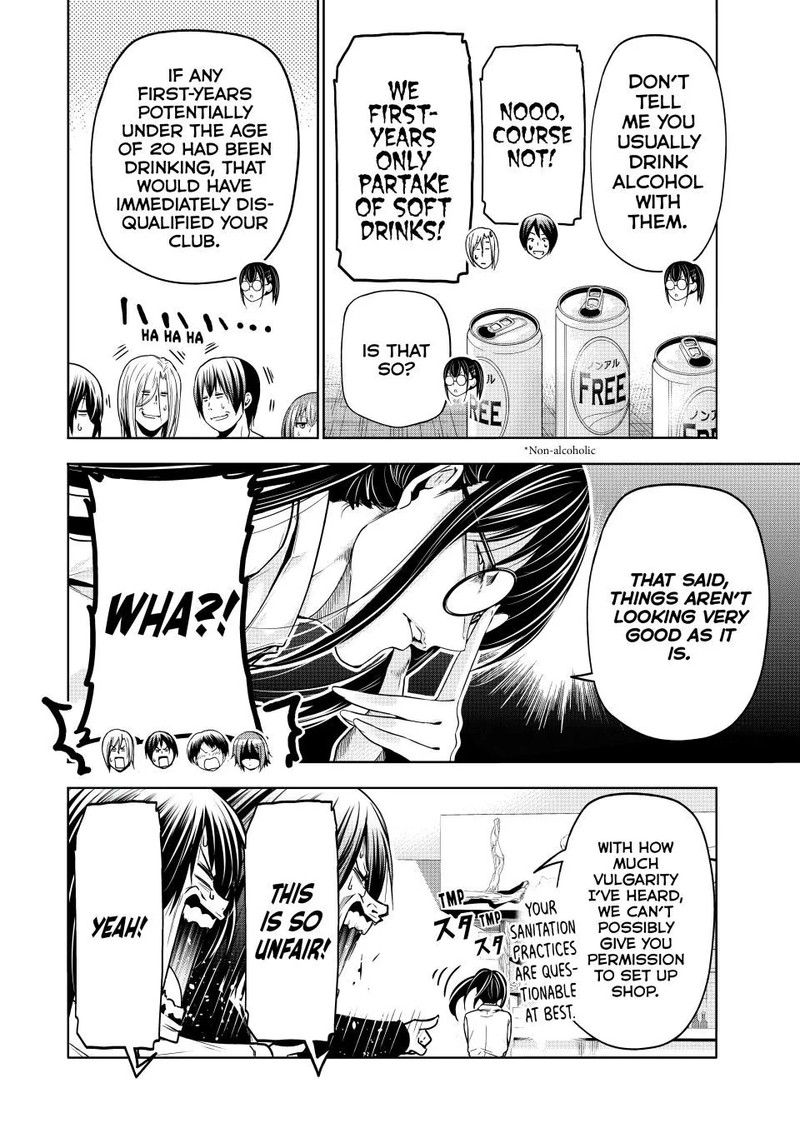 Chapter 91 - Page 22