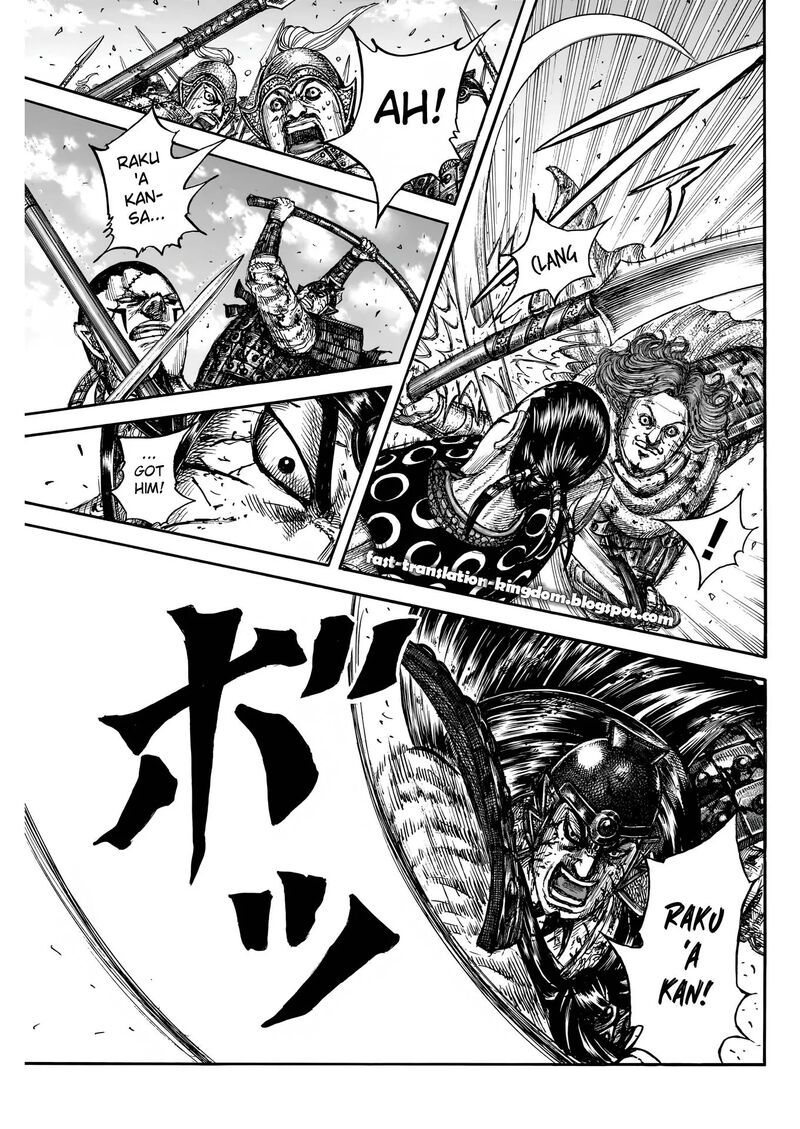 Chapter 828 - Page 19