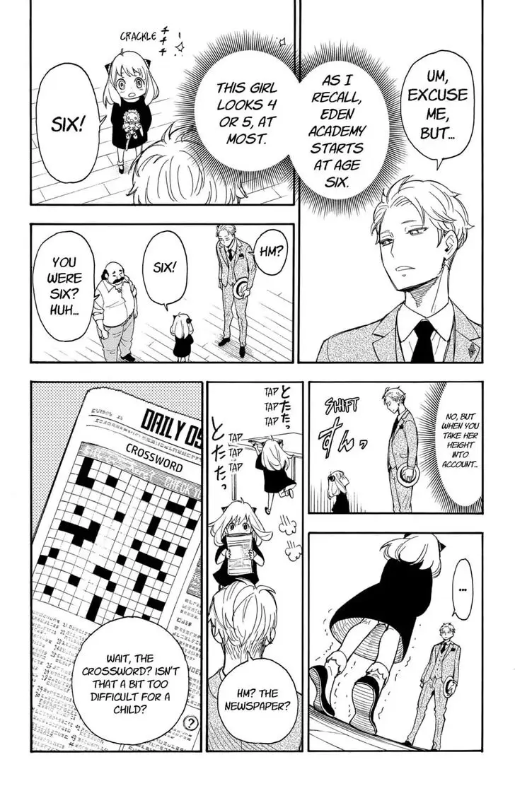 Chapter 1.2 - Page 22