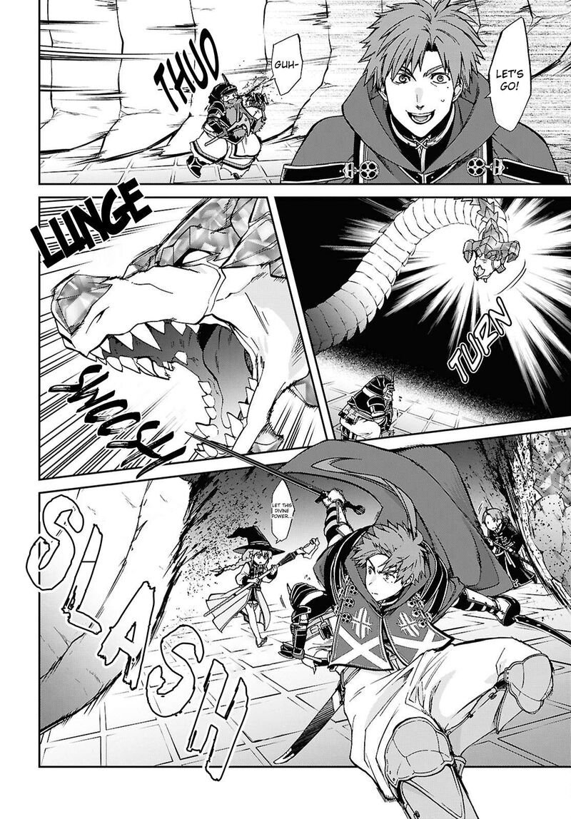 Chapter 109 - Page 12