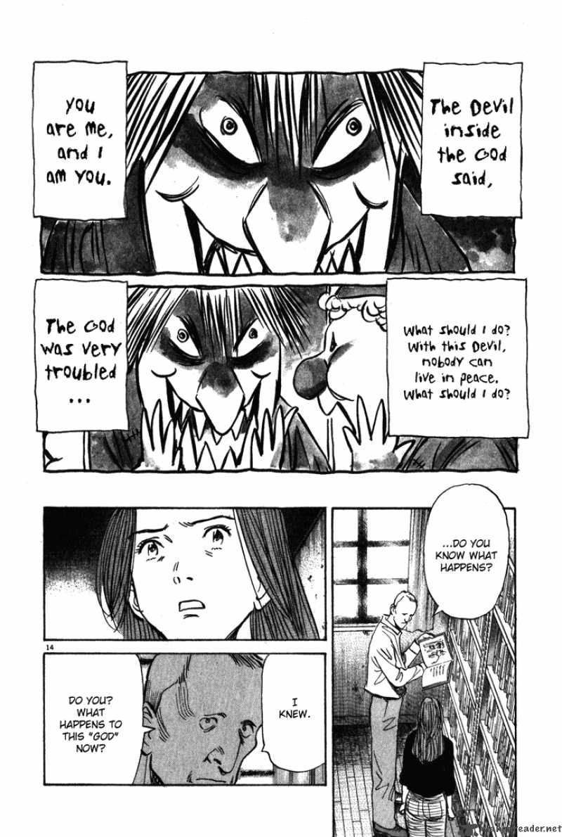 Chapter 117 - Page 14