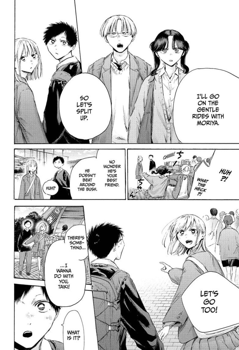 Chapter 229 - Page 18
