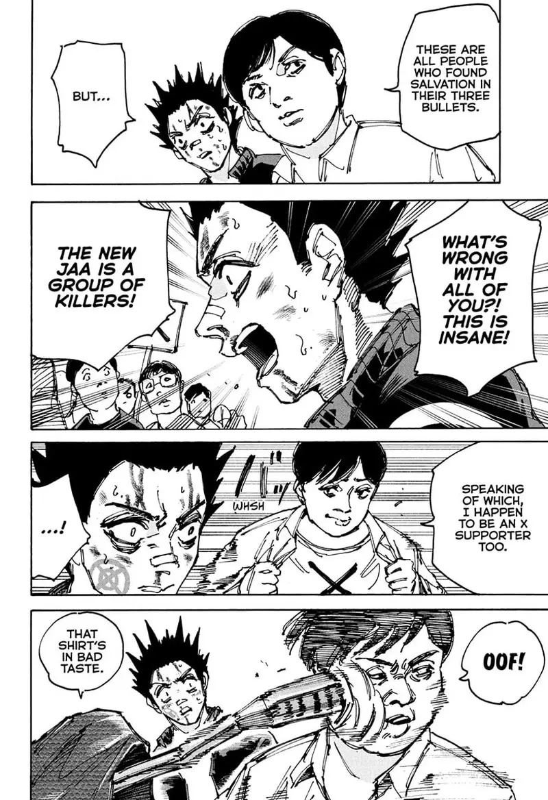 Chapter 231 - Page 6