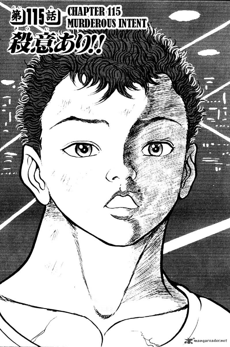 Chapter 115 - Page 1