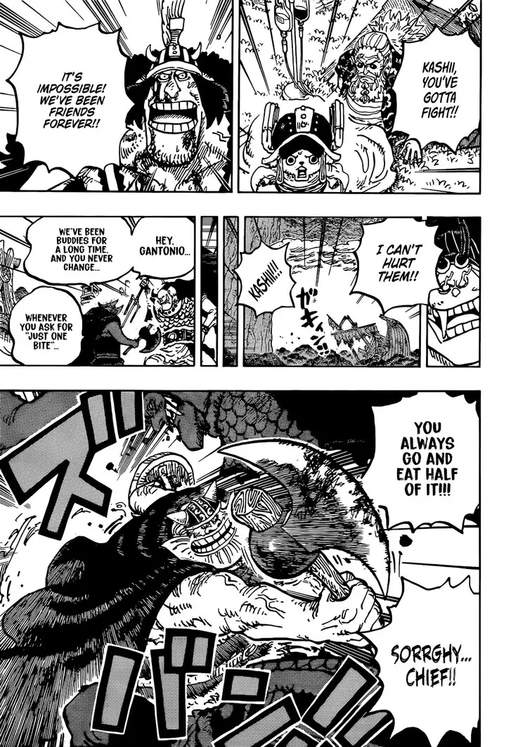 Chapter 1177 - Page 5