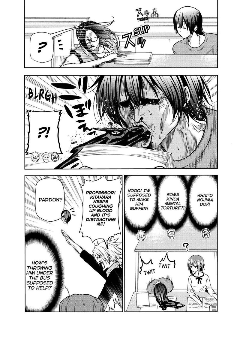 Chapter 74 - Page 23