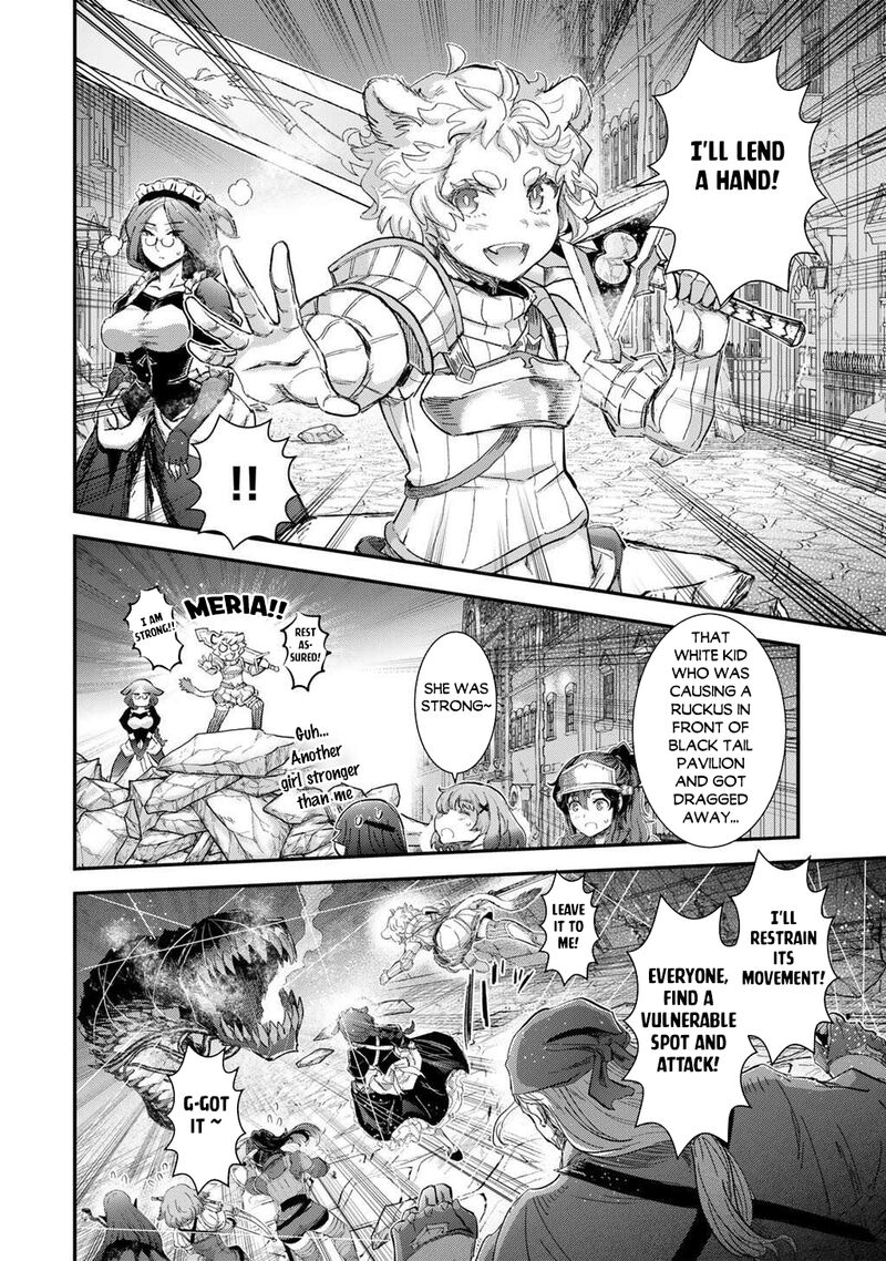 Chapter 91 - Page 17