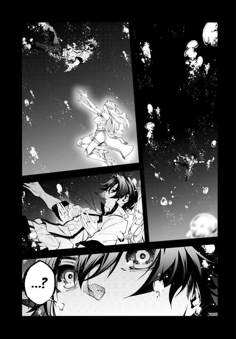 Chapter 48 - Page 5