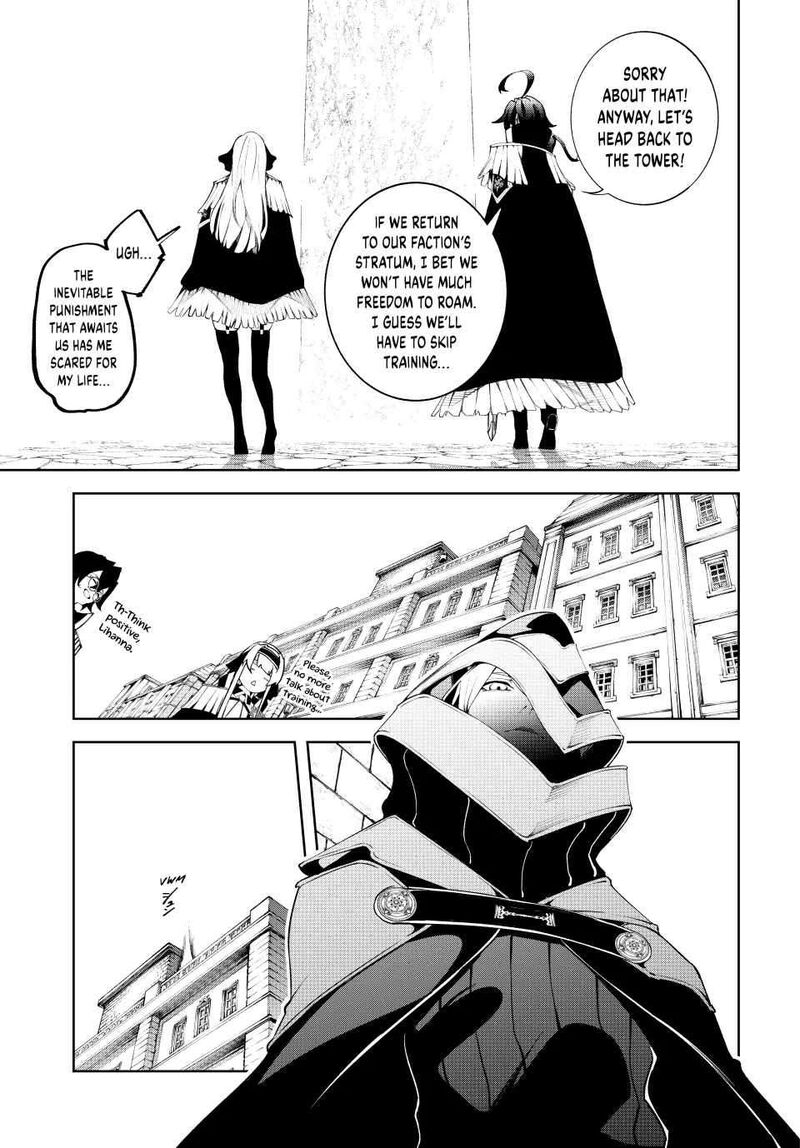 Chapter 43 - Page 20