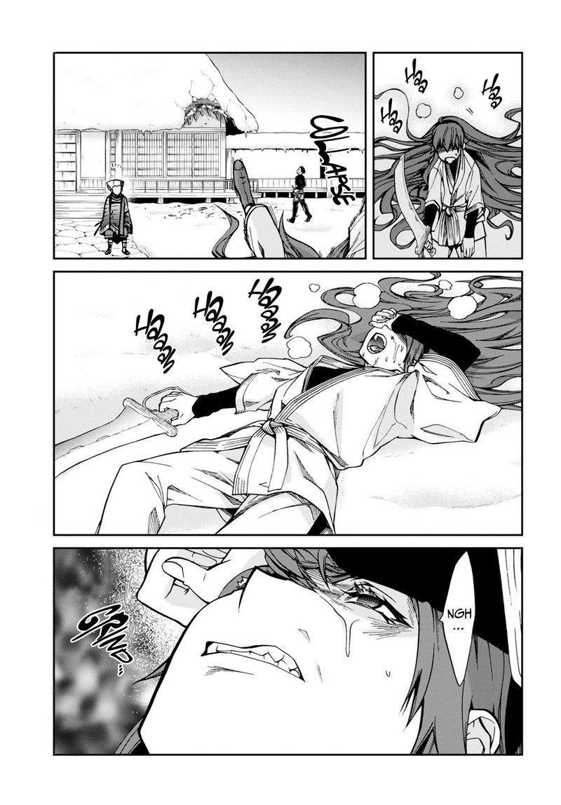 Chapter 88 - Page 22