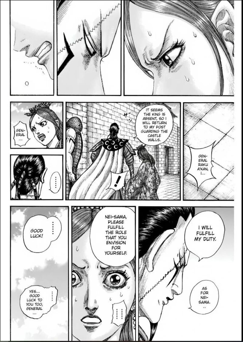 Chapter 835 - Page 10