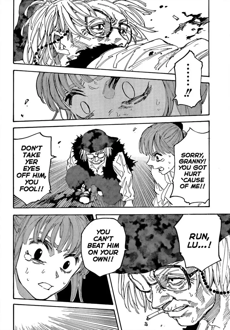 Chapter 228 - Page 4