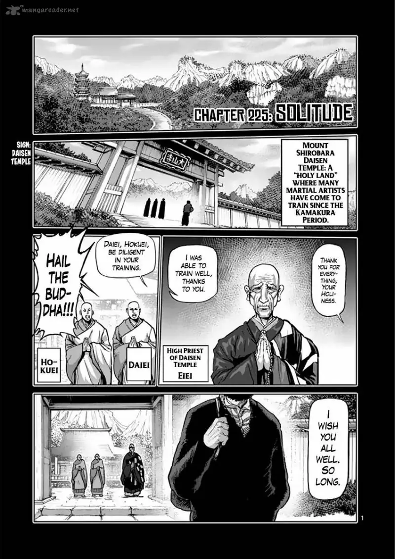 Chapter 225 - Page 1