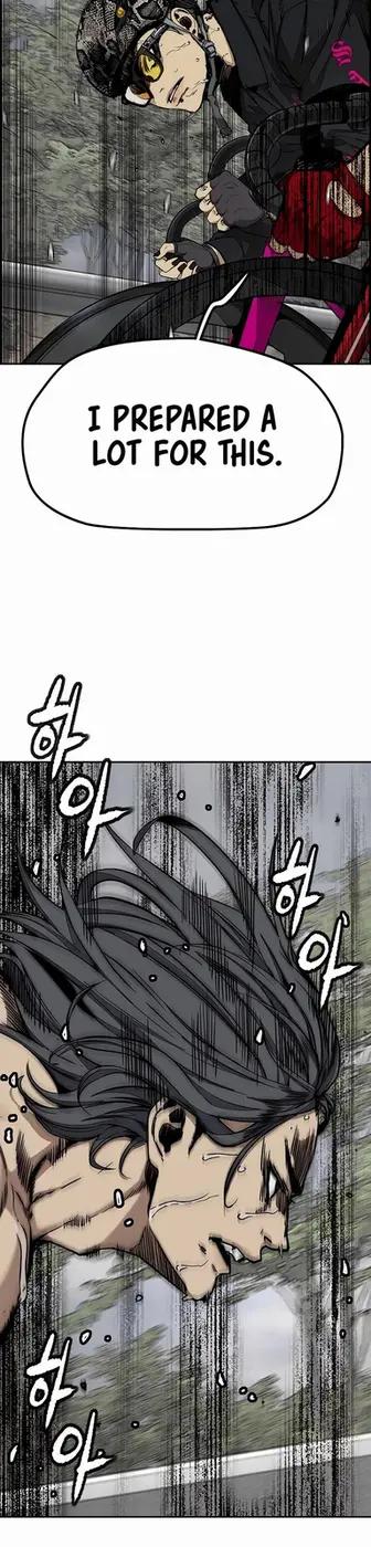 Chapter 533 - Page 48